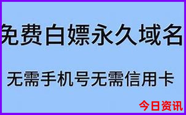 东北三省旅游最佳路线图