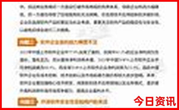 陵水旅游必去景点