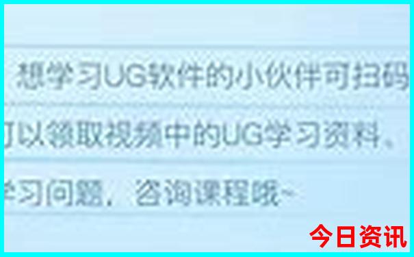 中国城市美女排行榜
